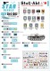 SD35C1362: StuG-Abt #4 Generic insignia and unit markings for th